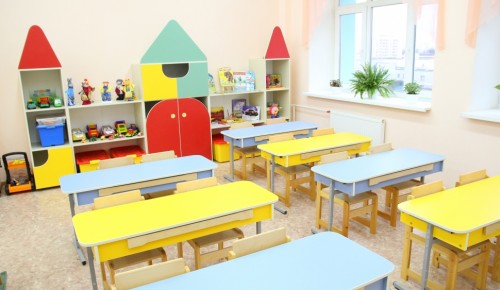 В Академическом районе открыли новый билингвальный детский сад
