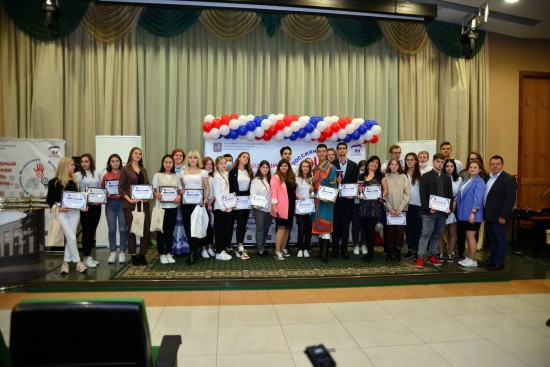 Столичные студенты приняли участие в фестивале «Мы-россияне»