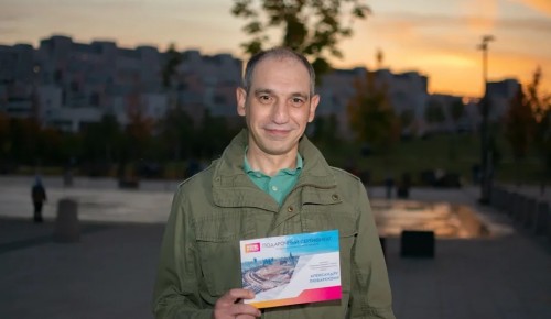 В Москве выпущена лимитированная коллекция карты «Тройка» 