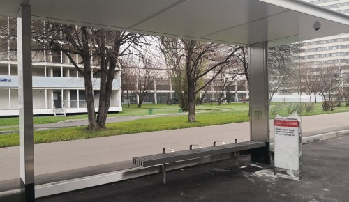 В Академическом районе установлена новая остановка общественного транспорта