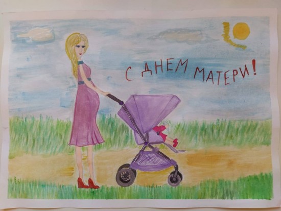 В центре «Орион» проходит выставка детских рисунков, посвященная Дню матери