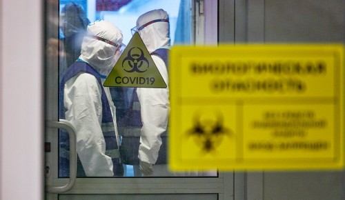 Ракова наградила московских врачей за борьбу с коронавирусной инфекцией