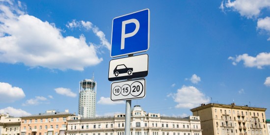 После Нового года столичные медработники и волонтеры смогут припарковать свои автомобили в городе бесплатно
