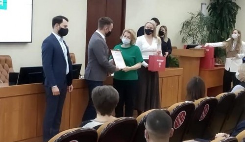 Специалист филиала «Академический» получила благодарственное письмо от министра Правительства Москвы