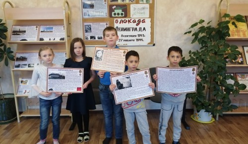 Ребята из Академического района поучаствовали в военно-патриотическом посвящении в филиале «На Севастопольском»
