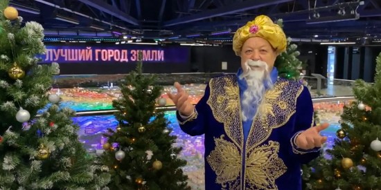 Проект «Московское долголетие выбрал лучшего Деда Мороза