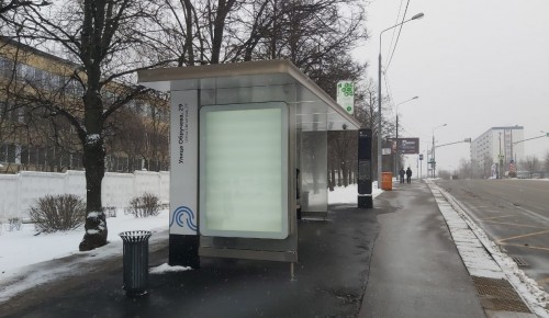 Девять обновленных остановок установили в Черемушках в 2019 году