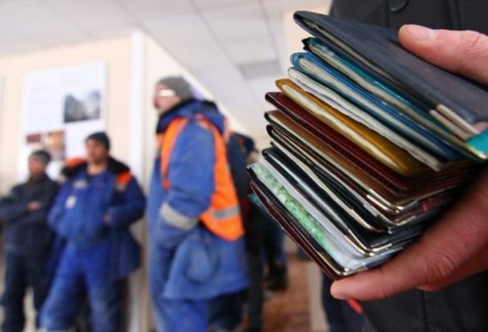 За прошлый год поступления от трудовых мигрантов в бюджет Москвы выросли на 5,2 процента