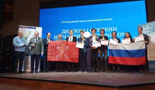Воспитанник Московского дворца пионеров представит Россию на конкурсе Intel ISEF-2020 в США