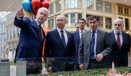 Путин и Собянин открыли крупнейший в Европе крытый парк развлечений