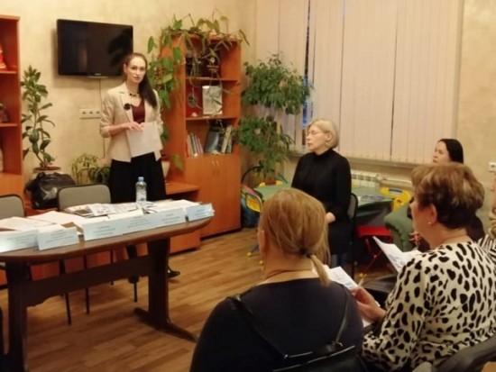 В центре «На Севастопольском» состоялась встреча с представителями «Моей карьеры»