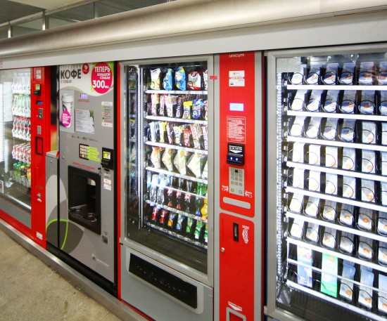 Открылась «Горячая линия» по вопросам организации дополнительного питания в школах через автоматы по выдаче пищевых продуктов (вендинговые аппараты)