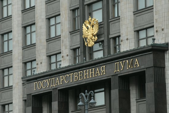 В ГД оценили внедрение в Москве электронного паспорта детских прививок