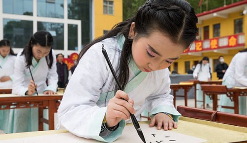 Школа "Лингвист-М" приглашает на знакомство с культурой и традициями Китая