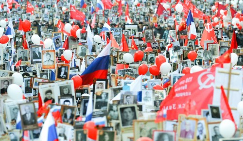 Трансляция «Бессмертный полк онлайн» началась в Москве