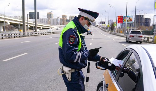 Только московские цифровые пропуска будут действовать в столице с 27 мая