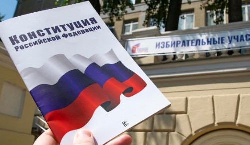 Собянин: Голосование консолидировало общество вокруг Президента Путина