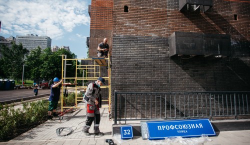 Жилой дом по программе реновации в районе Черемушки введут в эксплуатацию в июне