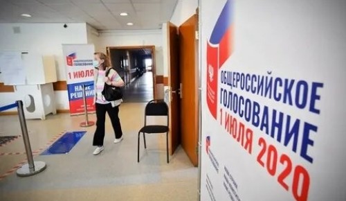 Штаб: В голосовании по Конституции участвовало свыше 4 млн москвичей