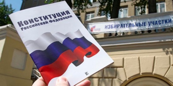 Собянин: Голосование консолидировало общество вокруг Президента Путина