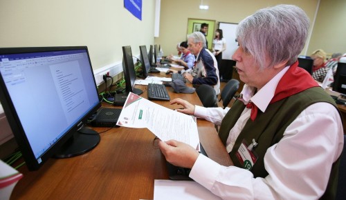 Пенсионеры района Черёмушки приглашаются на чемпионат по кроссвордам