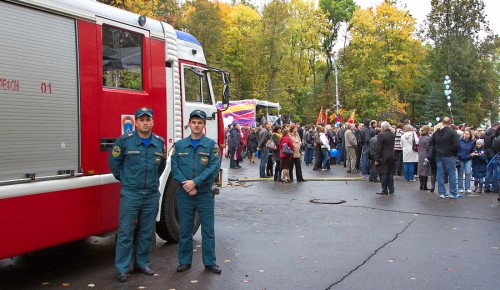 Мэр Москвы провел заседание Антитеррористической комиссии города 