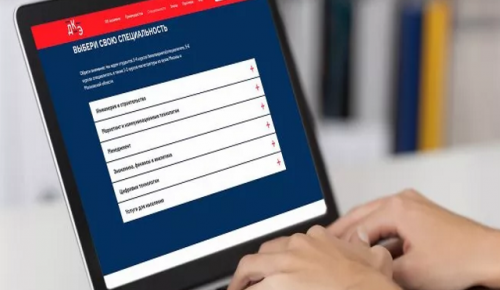 Сергунина: к успешно сдавшим ДКЭ студентам присматриваются ведущие компании