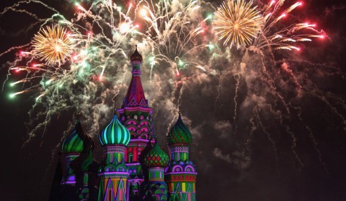 В Москве подготовили ряд мероприятий ко дню города