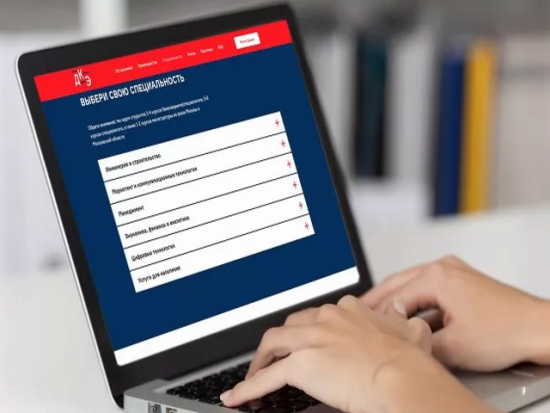 Сергунина: к успешно сдавшим ДКЭ студентам присматриваются ведущие компании