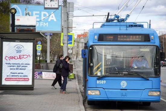 Современные электробусы пришли на замену троллейбусам в Москве