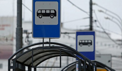 Москва и область будут вместе развивать транспортную инфраструктуру 