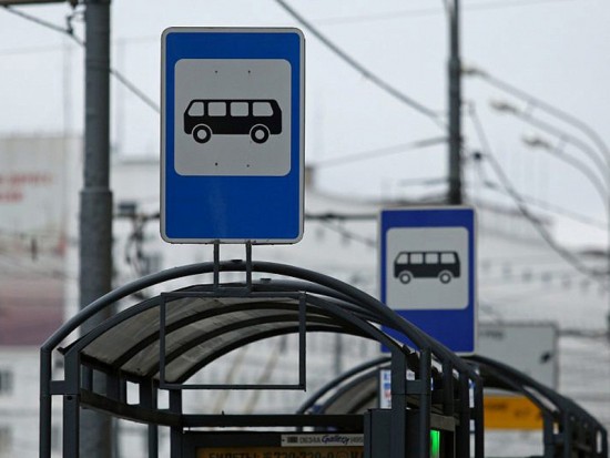 Москва и область будут вместе развивать транспортную инфраструктуру 