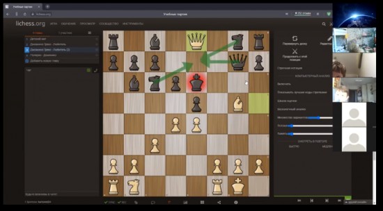 В центре «Лидер» состоялся онлайн мастер-класс по историческим шахматам 