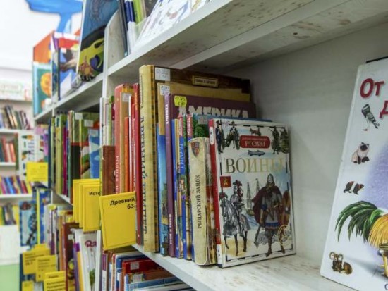 До 31 января смогут сдать книги в библиотеку жители Черемушек