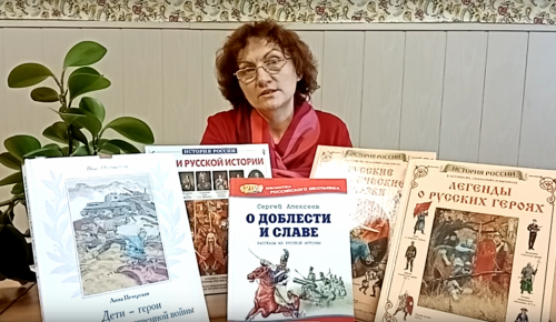 Жителям Черемушек рассказали о Дне героев Отечества в России