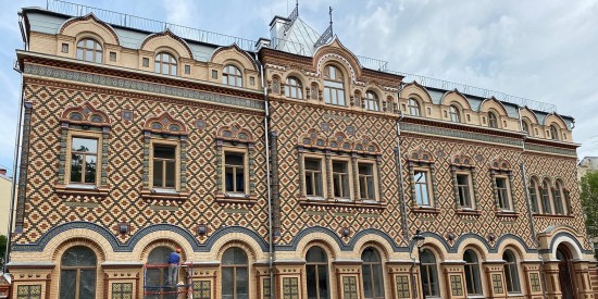 Собянин осмотрел итоги реставрации здания посольства Бразилии в Москве