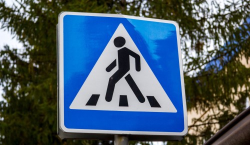 На Ломоносовском Проспекте заменили дорожные знаки