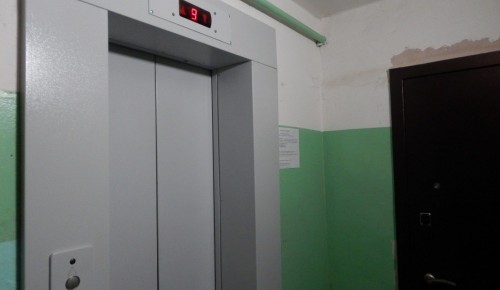 Коммунальные службы Гагаринского района провели санитарную обработку шахты лифта