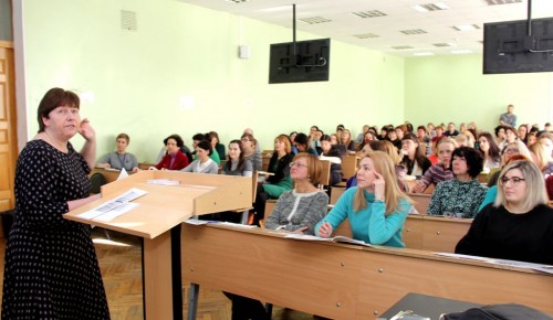 В Губкинском университете открылся набор для преподавателей иностранных языков