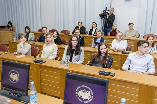 Студенты Губкинского университета выступят на XVII Всероссийском конкурс «Моя страна – моя Россия»