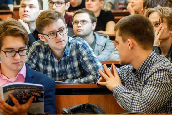 В Губкинском университете проходит конкурс на повышенную государственную академическую стипендию