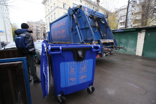 Москва перешла на раздельный сбор отходов