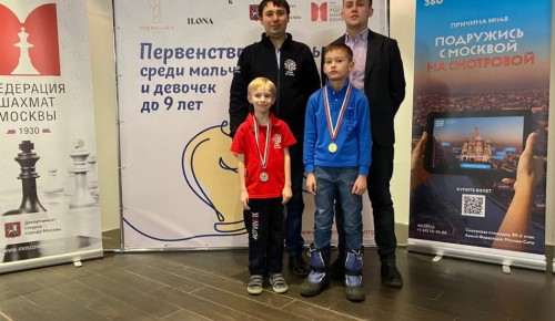Воспитанники школы имени М.М. Ботвинника выиграли два полуфинала первенства Москвы по шахматам 
