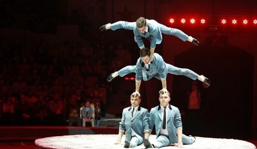 Артисты Большого цирка стали обладателями золотых наград на Международном фестивале циркового искусства