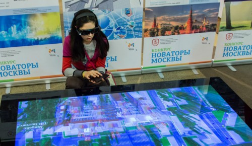Сергунина: «Новатор Москвы» определит лучшие инновационные проекты