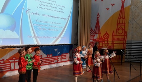На Воробьёвых горах пройдет закрытие театрального фестиваля-конкурса «Театральный Олимп-2020»