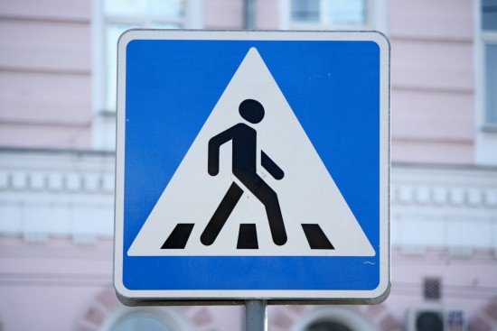 В Гагаринском районе починили дорожный знак