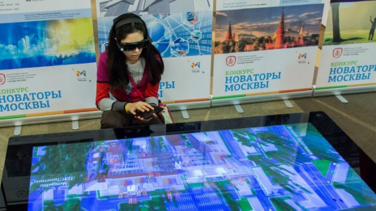 Сергунина: «Новатор Москвы» определит лучшие инновационные проекты