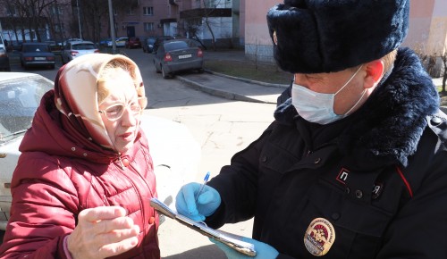 В Москве за сутки принудительно госпитализировали 213 больных COVID-19, нарушивших самоизоляцию 