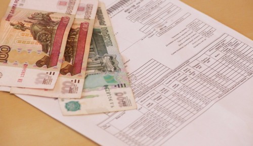 Жители Гагаринского района смогут оплатить ЖКУ не выходя из дома